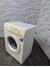 Стиральная машина SAMSUNG WF0500NZW